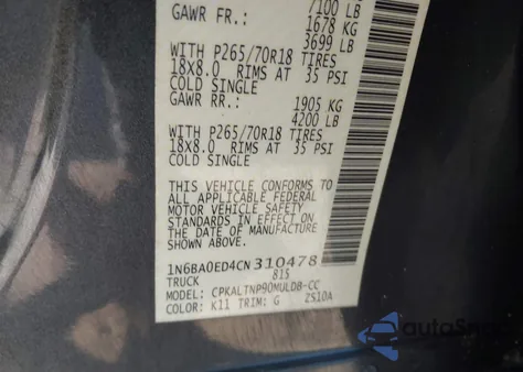 2012 Nissan Titan Sv из США, поврежденный, VIN 1N6BA0ED4CN310478